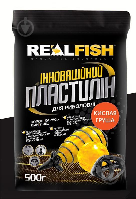 Пластилін Real Fish Кисла Груша 0,5кг