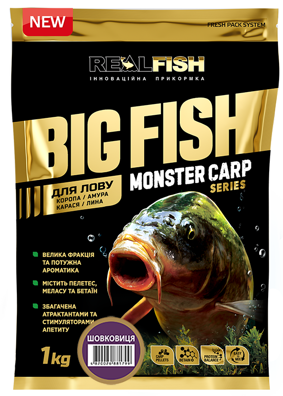 Прикормка Real Fish Bigfish Короп Шовковиця 1кг