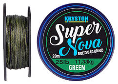 Повідковий матеріал Kryston Super Nova Solid Bag Supple Braid 15lb 20m Weed Green