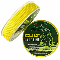 Шнур сподовий Climax Cult Spod Braid 0,16mm 20lb 274m Yellow