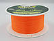 Волосінь Climax Cult Carp Line Z-Sport Orange 0,28mm 6,8kg 1000m, фото 3