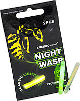 Світлячoк ET Night Wasp 2шт. 4.5х39мм