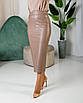 Жіноча спідниця Вів'єн беж, демісезонна спідниця з еко-шкіри на замші, фото 6
