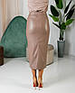 Жіноча спідниця Вів'єн беж, демісезонна спідниця з еко-шкіри на замші, фото 7