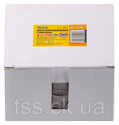 Круг шліфувальний на липучці MASTERTOOL 125 мм зерно 360 SHOWBOX 100 шт 08-3036PC, фото 3