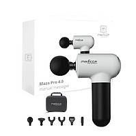 Перкусійний ручний масажер для тіла і м'язів Medica+ MassHand Pro 4.0 white гарантія 1 рік