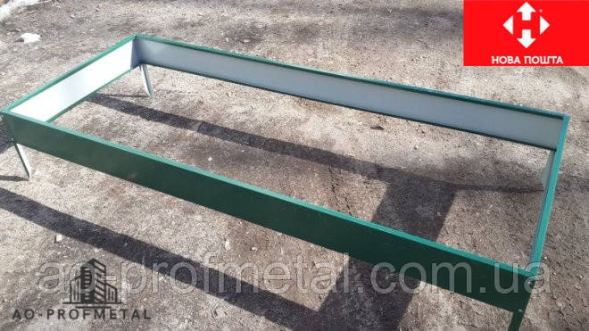 Высокие грядки на ножках, Теплые грядки на ножках.