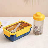 Набір ланчу 2в1 Ланч Бокс 850мл і пляшка для води 500мл Star синьо-жовтий, фото 2