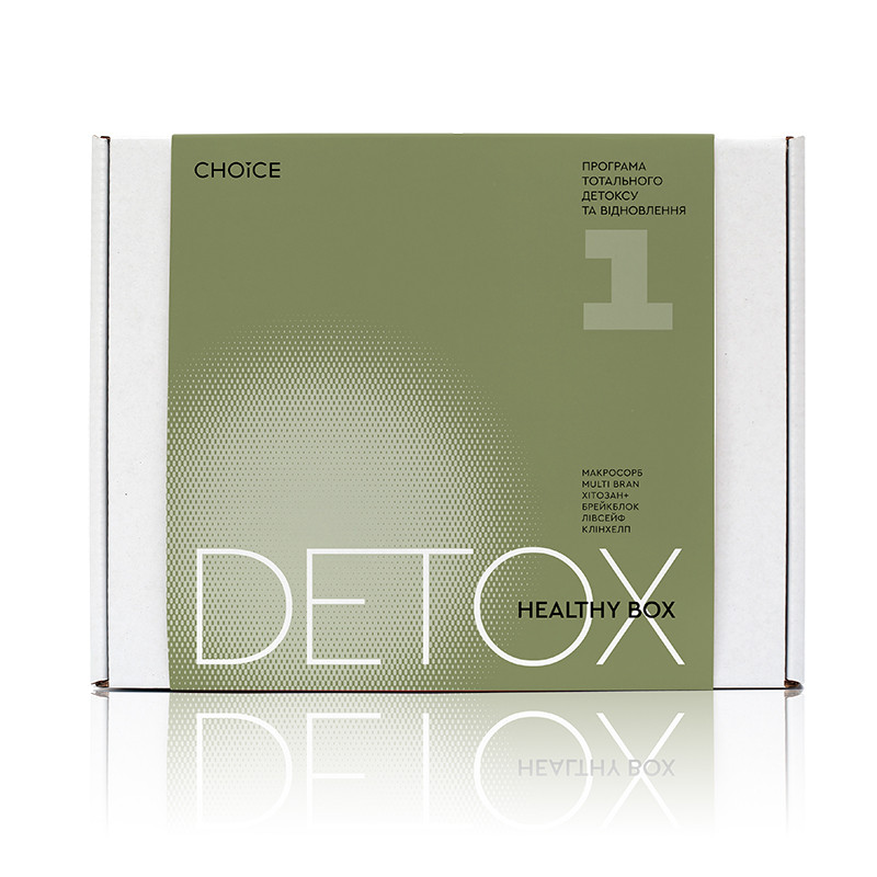 Детокс-програма DETOX HEALTHY BOX №1 від Choice. Перший місяць. Програма тотального детоксу та відновлення