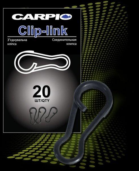 Сполучна кліпса Сarpio Clip-Link, фото 1