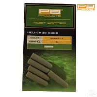 Гумовий відбійник PB PRODUCTS HELI CHOD HOOD Weed (водорість), 5 шт.