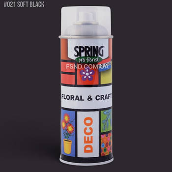 Фарба для живих квітів SPRING 400 мл | м'який чорний (#021)