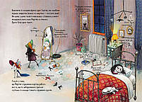 Книга Мортіна Історія, від якої можна вмерти зо сміху Б. Кантіні, фото 3