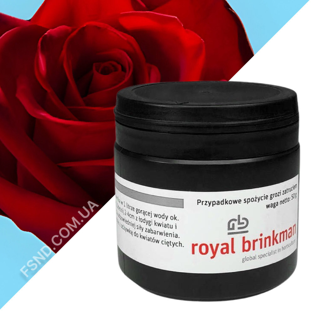 Фарба червона для зрізаних квітів Royal Brinkman 50 г, фото 1