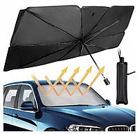 Зонт на лобовое стекло в авто Car Umbrellas Чёрный Солнцезащитная шторка Автомобильный козырек для защиты от