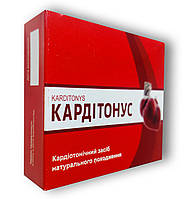 Кардитонус Препарат для нормалізації тиску