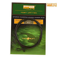 Готовий лідкор PB Products TUNGSTEN LOADED LEADER Weed, 100см, водорість (22201)