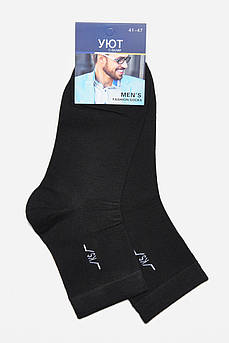Шкарпетки чоловічі демісезонні чорного кольору р.41-47 175539S