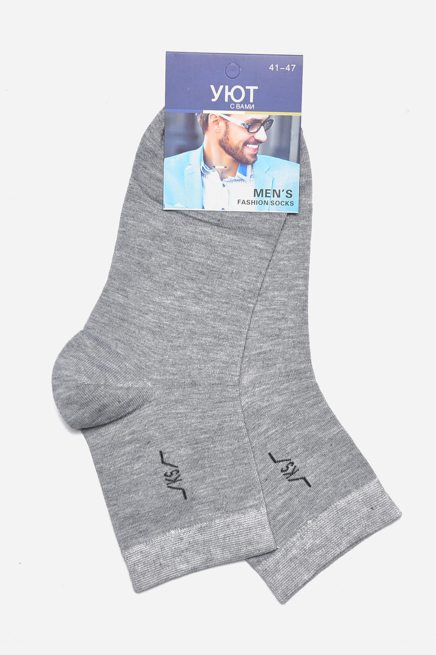 Шкарпетки чоловічі демісезонні сірого кольору р.41-47 175543S, фото 1