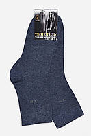 Носки мужские демисезонные темно-синего цвета р.41-45 175546S