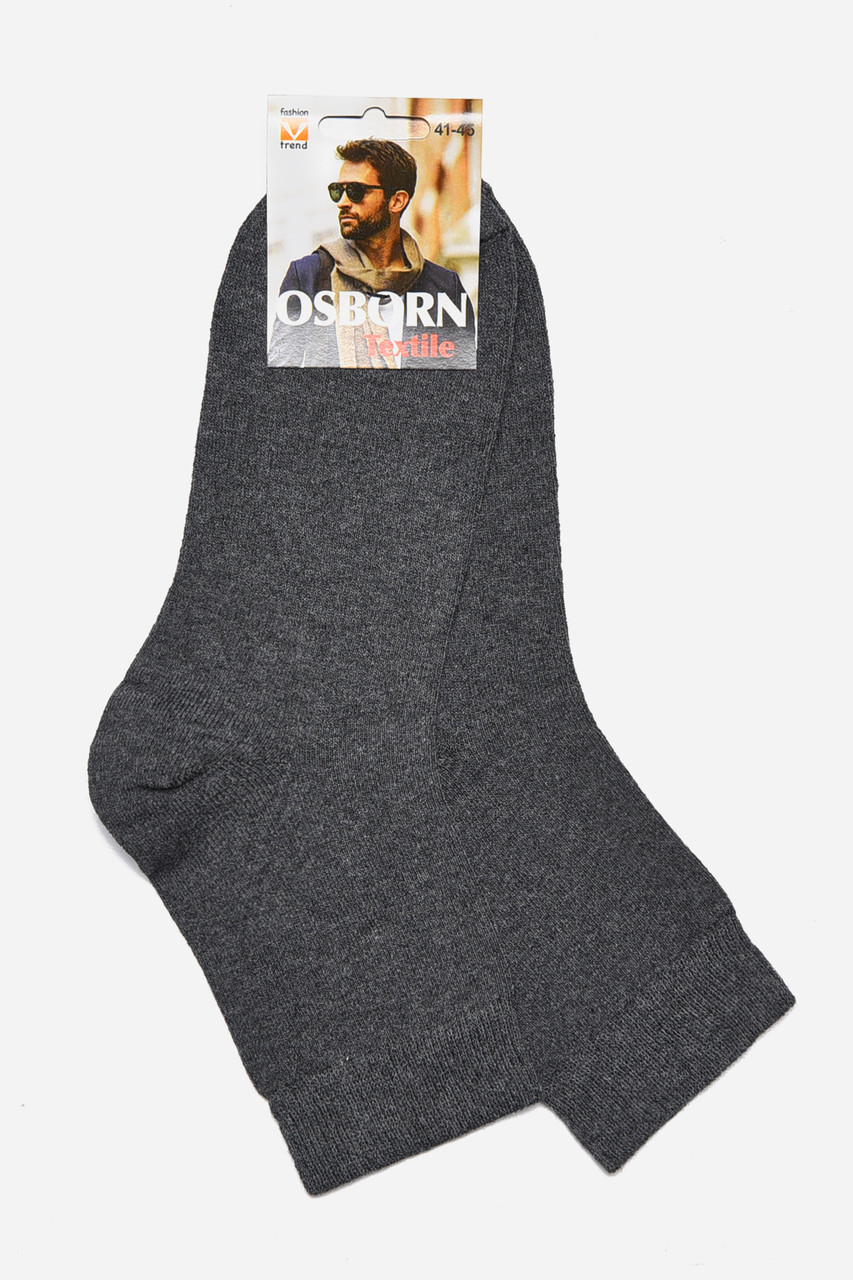 Шкарпетки чоловічі демісезонні сірого кольору р.41-45 175547S, фото 1