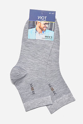 Шкарпетки чоловічі демісезонні сірого кольору р.41-47 175510T Безкоштовна доставка