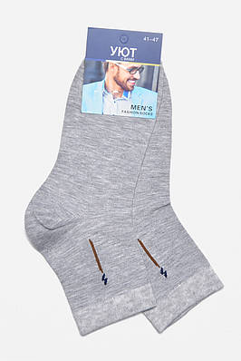 Шкарпетки чоловічі демісезонні сірого кольору р.41-47 175523T Безкоштовна доставка