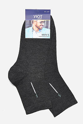 Шкарпетки чоловічі демісезонні темно-сірого кольору р.41-47 175525T Безкоштовна доставка