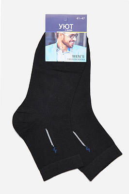 Шкарпетки чоловічі демісезонні чорного кольору р.41-47 175526T Безкоштовна доставка