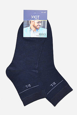 Шкарпетки чоловічі демісезонні темно-синього кольору р.41-47 175530T Безкоштовна доставка