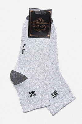Шкарпетки чоловічі демісезонні сірого кольору розмір 41-45 175552T Безкоштовна доставка