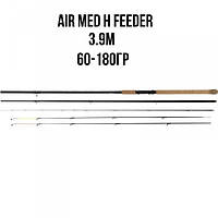 Фідер BratFishing AIR MED H FEEDER 3,9м, 60 - 180гр