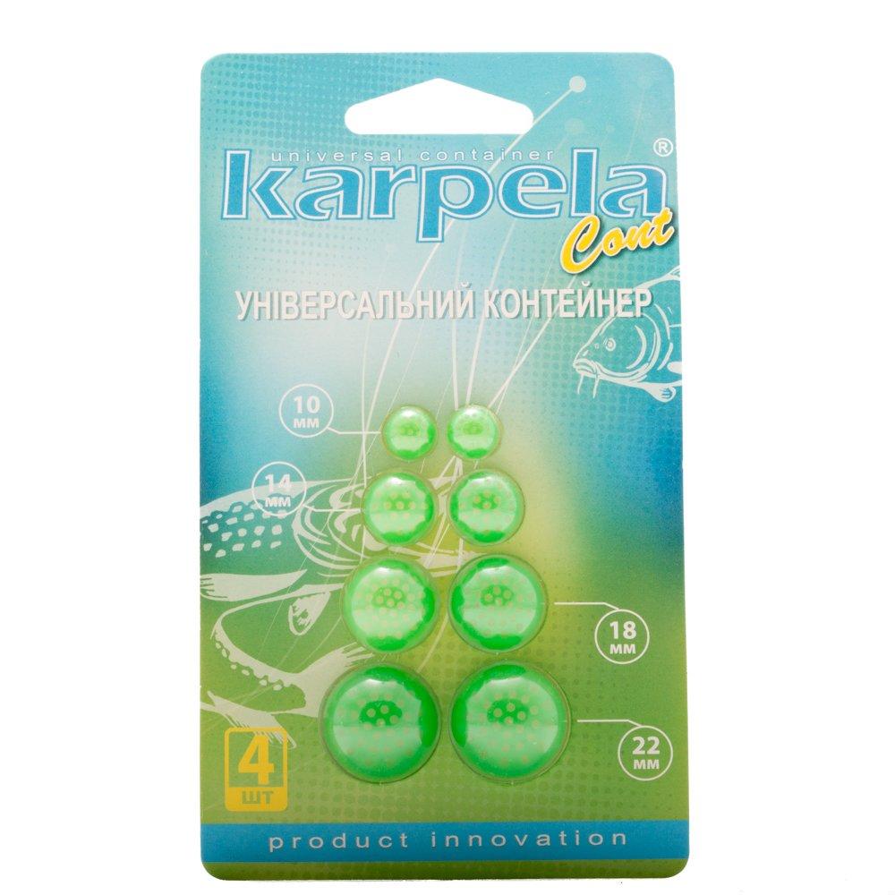 Набір контейнерів "Карпель Конт". зелений.отверстія круглі
