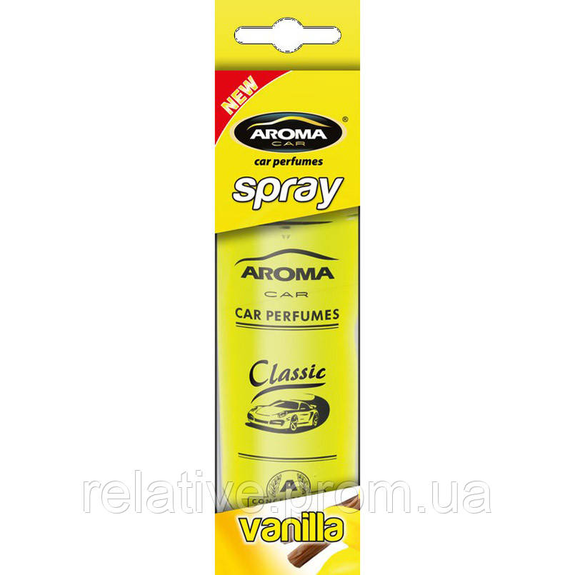 Освіжувач спрей 50ml - "Aroma" - Car Spray Classic - Vanilla (Ваніль) (32шт/уп)