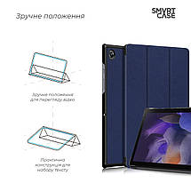 Чехол книжка TPU ArmorStandart Smart Case для Samsung Tab A8 2021 X200 X205 Blue (ARM60972), фото 4