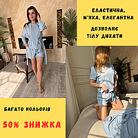 Пижама из трех предметов Домашний костюм трикотаж рубчик Пижама женская шорты и футболка с халатом