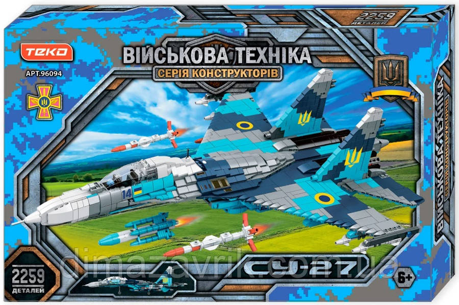 てぃんこ Зошит шкільний Kite tokidoki TK22-259, 48 аркушів, клітинка