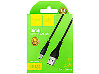 Кабель USB / Micro USB HOCO DU24 Giraffe Charging 2.4A 1m (pin 8mm Long) Black