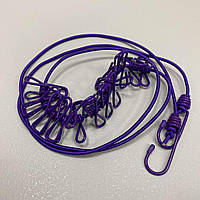 Веревка для белья с прищепками A-Plus 1838 фиолетовая