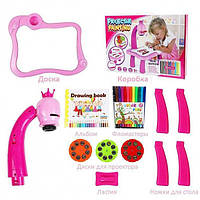 Дитячий стіл проектор для малювання з підсвічуванням Projector Painting. JR-645 Колір: рожевий