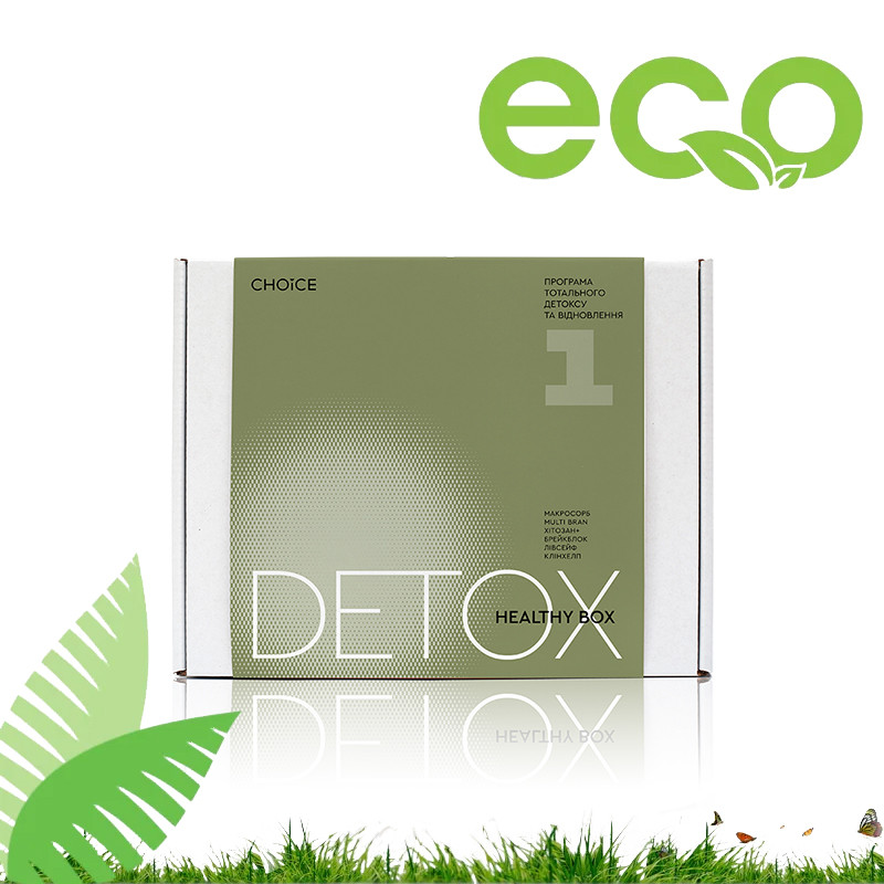 Детокс-програма DETOX HEALTHY BOX №1 (перший місяць)