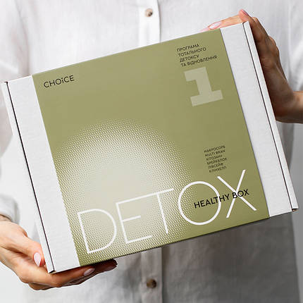 Детокс-програма DETOX HEALTHY BOX №1 (перший місяць), фото 4