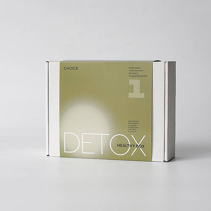 Детокс-програма DETOX HEALTHY BOX №1 (перший місяць), фото 3