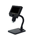 Мікроскоп G600 цифровий зі збільшенням 1-600X та 4.3 LCD екраном (55702-Е), фото 2