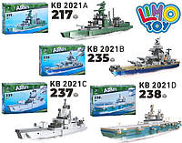 Конструктор Limo Toy KB 2021 "Воєний корабель 4 різновиди. Army Військова техніка" 217-238 деталей, ціна за 1 шт.