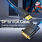 Кабель Vention DP to VGA Cable 2M Black (HBLBH), фото 3