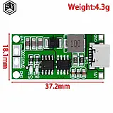 Плата заряду Li-ion 3S 12.6V Type-C, фото 4