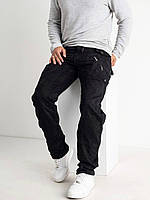 Стильні чоловічі джинси котонові з кишенями "карго", чорного кольору, Туреччина, 28-36
