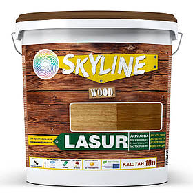 Лазур декоративно-захисна для оброблення дерева LASUR Wood 10 л SkyLine Каштан (2000002784425)