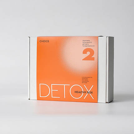 Детокс-програма DETOX HEALTHY BOX №2 (другий місяць), фото 3